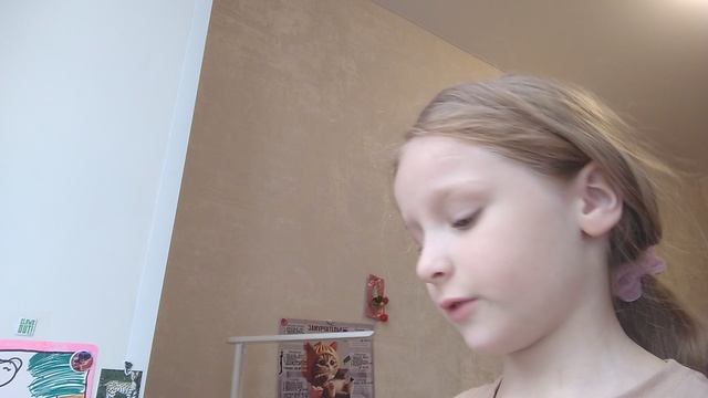 ту😳
