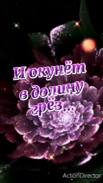 Спокойной ночи😴🌙✨💋