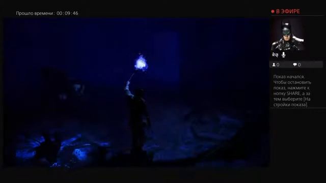 СТРИМ UNCHARTED-2  ПРОХОЖДЕНИЕ ЧАСТЬ-2 ВОР