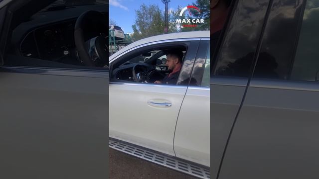 Выдача машины клиенту.