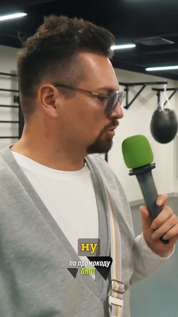Карена Макарена докапался