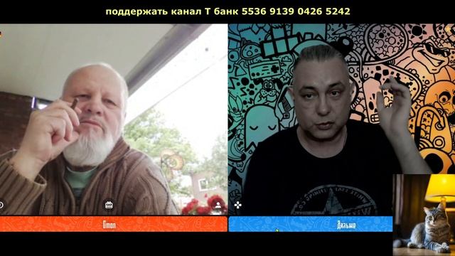 Когда старость пришла с мудростью.
