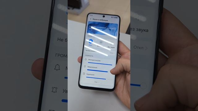 honor x9c smart