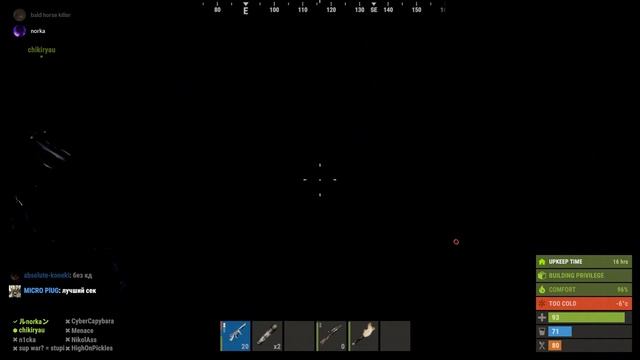 Поехал кукухой (RUST X CS:GO)