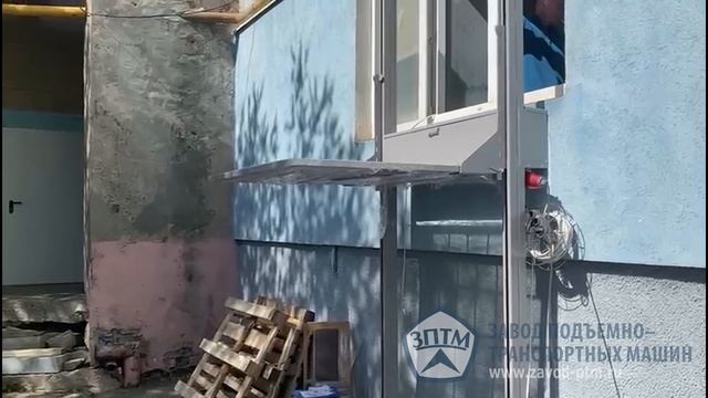 Инвалидный подъемник по ТУ