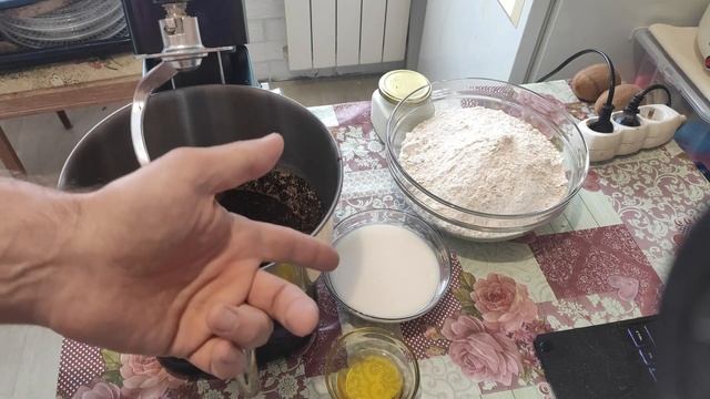Рецепт чёрного хлеба