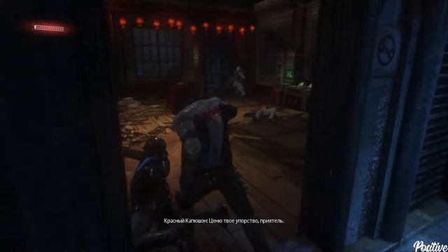 Прохождение Batman: Arkham Knight [PС|60fps] - DLC:Красный колпак.