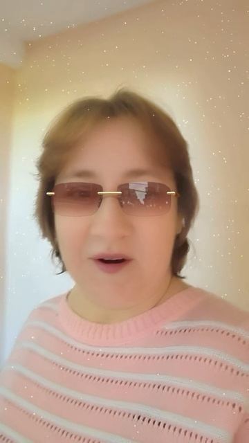 просто хорошее настроение