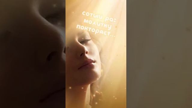 Береги Господь моих детей…