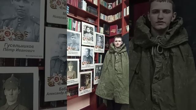«Баллада о без вести пропавшем» А. Дольского читает А. Калинич (с. Усть-Заостровка)