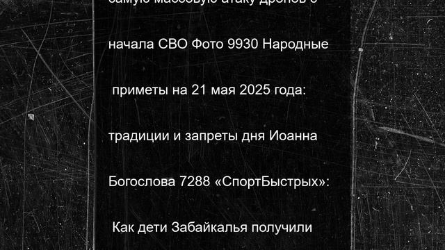 Администрация Екатеринбурга по-прежнему против застройки рядом с домом Малахова
