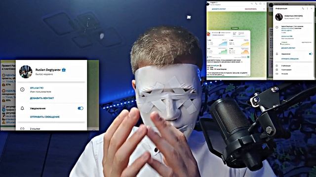 КАК ЗАРАБОТАТЬ В ТЕЛЕГРАММЕ 1000Р ЗА ДЕНЬ С НУЛЯ БЕЗ ВЛО?