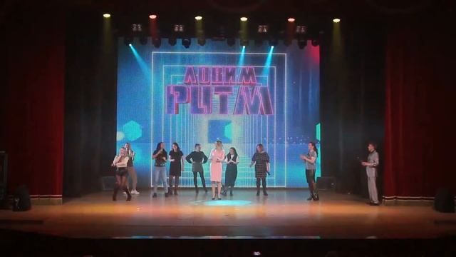 2021 04 24 Движение   Ловим ритм