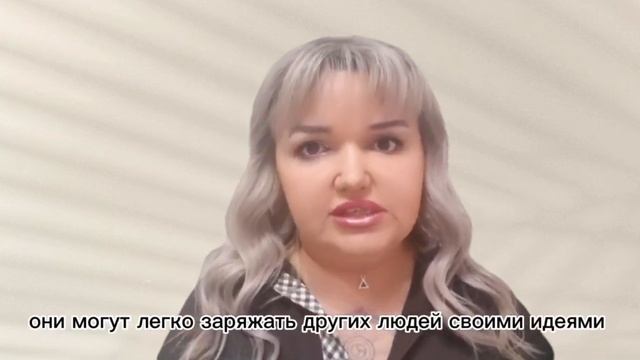 Нумерология: если вы родились 3, 12 или 21 — посмотрите это видео!