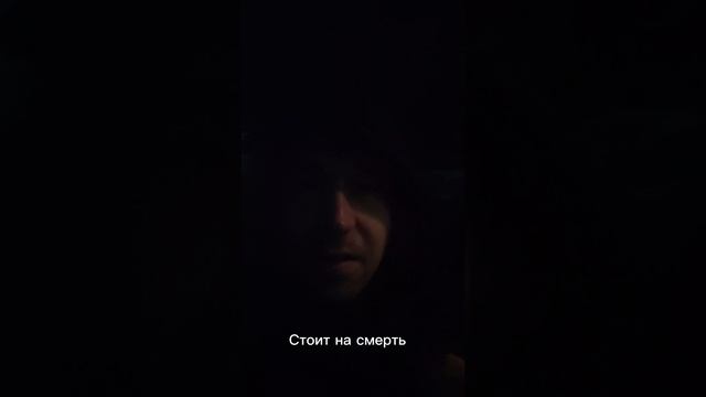 Юрий Нарижный Мама мы ЦСКА