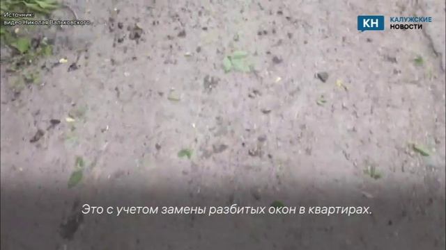 Кадры с места падения обломков БПЛА в липецком Ельце определены сроки восстановления жилья