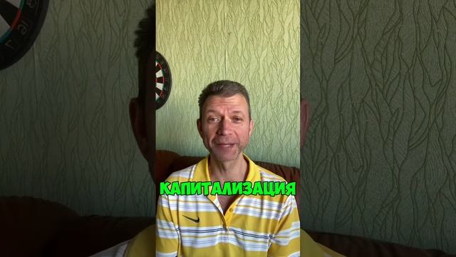 Топ 10 криптовалют