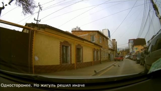 Быдло на дороге. Наказание за нарушение. Мгновенная ка
