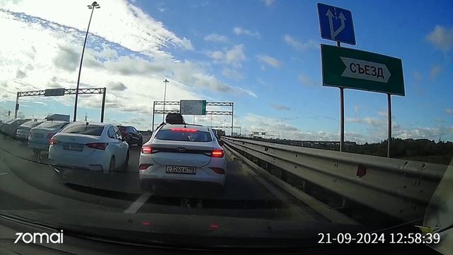 РУБРИКА ВОПРОСЫ ОТ ПОДПИСЧИКОВ 😎 Артур, кто виноват в