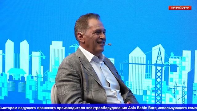 В гостях д-р техн. наук, профессор, заслуженный строитель РФ Азарий Абрамович Лапидус