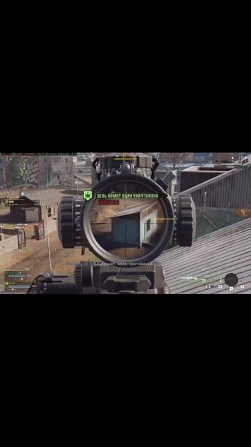 Ссылка на Твич в профиле  #twitch #warzone #gameplay #cod #warzoneclips #callofduty #mw2 #doc55s