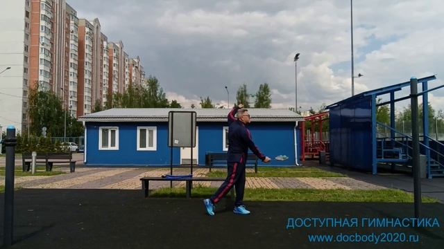 Базовые упражнения с ракетками для Тайцзи (21)