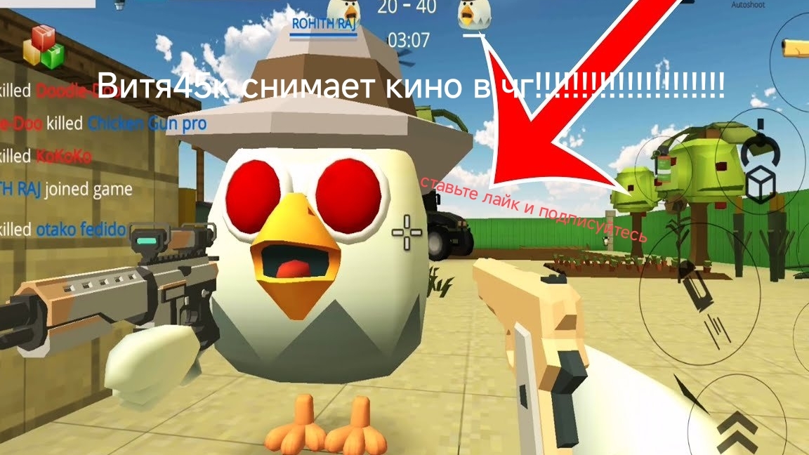 Витя45к снимает кино в чг!!!!!!!!!!!!!!!!!!!!!!!!!!!!!!!!!!!!!!!!!!!!!!!!!!!!!!!!!!!!!!!!!!!!!!!!!!!