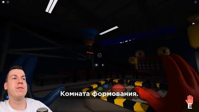 ВЛАДУС ИГРАЕТ [VLADUS] 😱  КРИНЖОВАЯ  КОПИЯ Мамы ДЛИННЫЕ НОГИ Poopy Playtime 2 в ROBLOX !