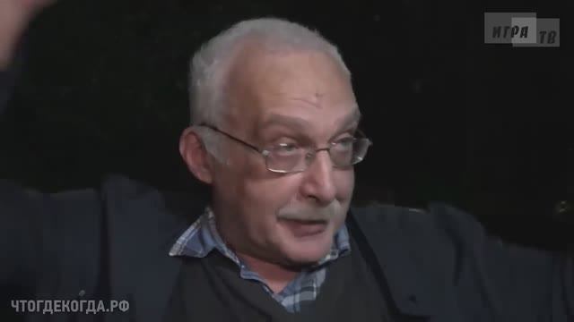 СМОТРИТЕ СЕГОДНЯ: «Что? Где? Когда?: за кадром»!
