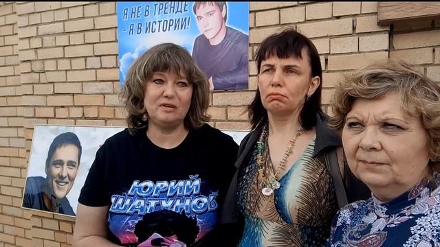 2года и 11 месяцев без Юрия Шатунова.Помним! Любим! Скучаем!