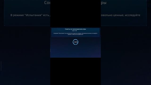 сёрф го