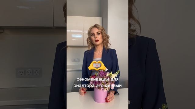 Подписывайтесь✅