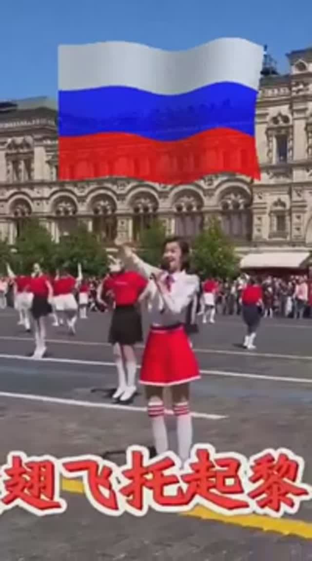 Орлята учатся летать
