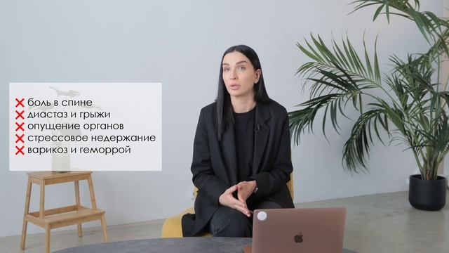 Восстановление после родов. Популярные мифы