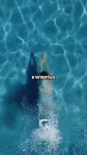 Почему плавание полезно?