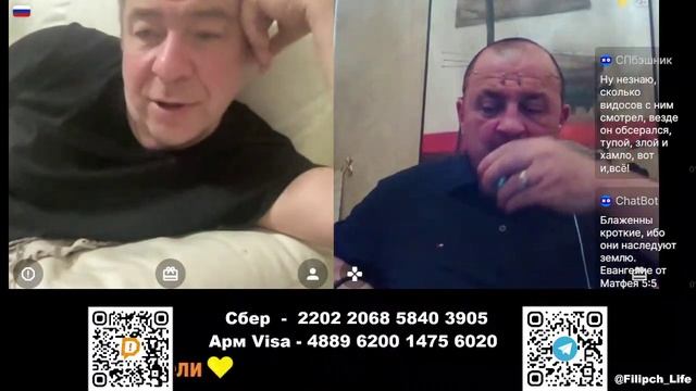 Как можно не понимать то, что вы рассказываете про войну ???