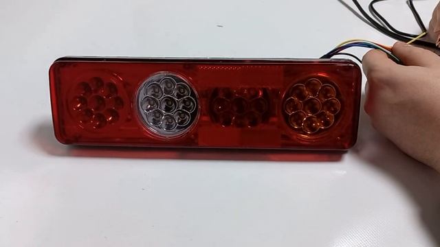 Ліхтар задній на причіп LED 12v  300мм х 90мм х 36мм