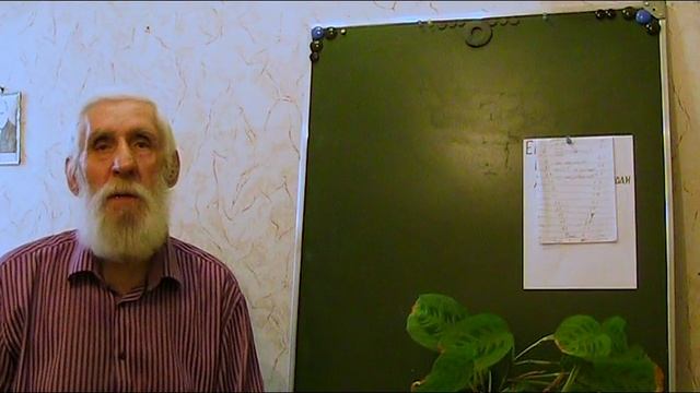 Шаманы, колдуны и ясновидящие