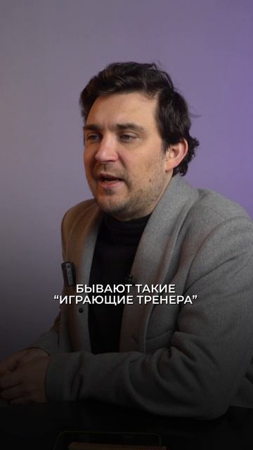 А в твоем бизнесе есть ропы?