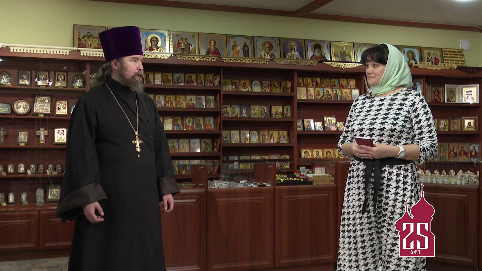 «Православные беседы». Церковная лавка