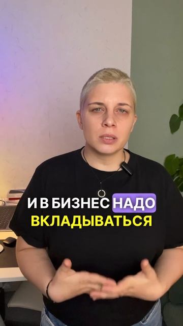 Инфобизнес - это быстро и просто!