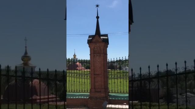 Волоколамск