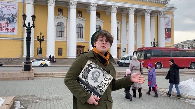 Театр оперы и балета; Пятая серия театрально-документ?