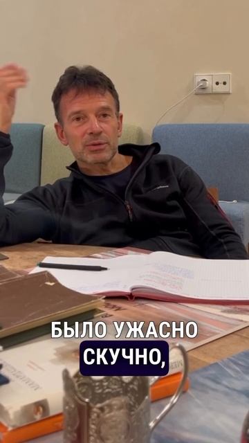 Василий Якеменко. Больше видео в нашем тг канале. Ссылка в описании