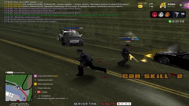 Видео-23-05-2025 155259 - Trim