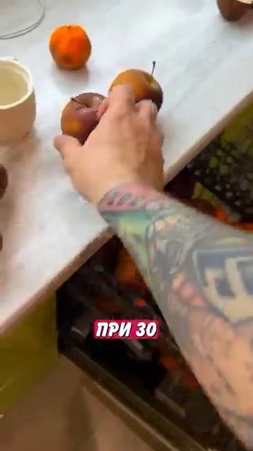 Новостничок (460)