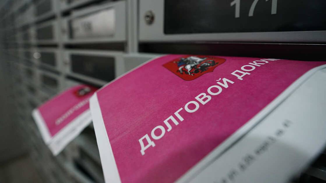 Юрист предупредил о последствиях неуплаты счетов по ЖКУ