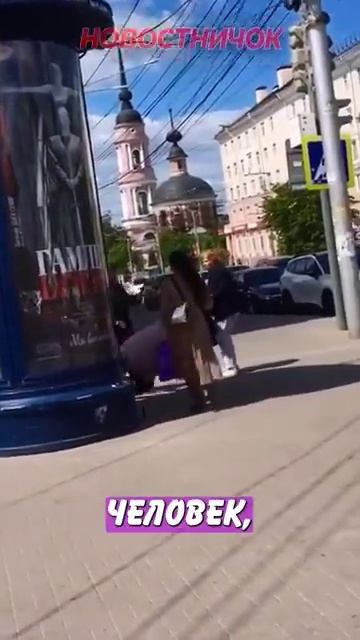 Новостничок (486)