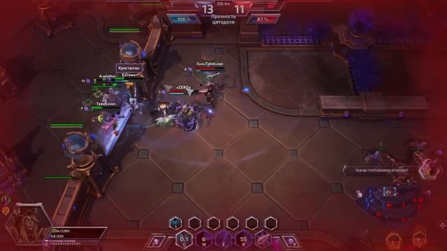 Funny HotS #2 - Иди сюда ублюдок...