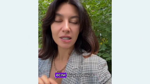 Чем опасна электроэпиляция летом на открытой зоне лица?